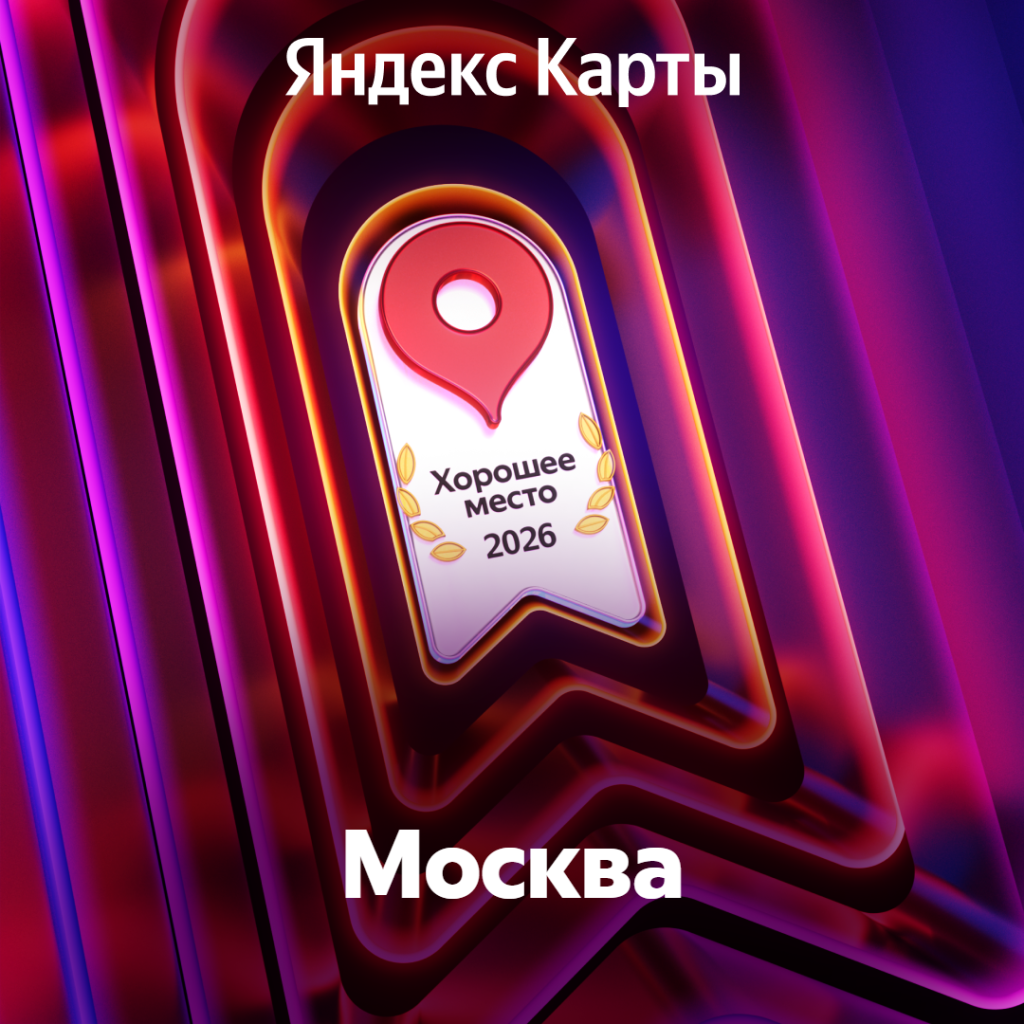 ShareGoodPlace (1).png ShareGoodPlace (1).png